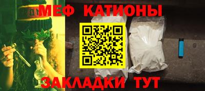 MDMA Premium VHQ Балаково