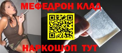 дурь Азнакаево