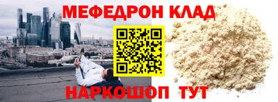 дурь Азнакаево
