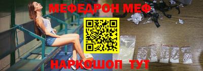 дурь Азнакаево