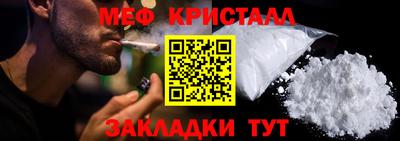 MDMA Азнакаево