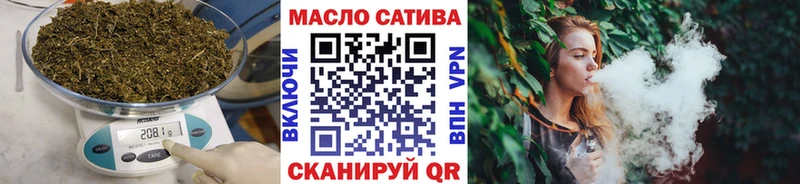 Дистиллят ТГК Wax  наркота  Валуйки 